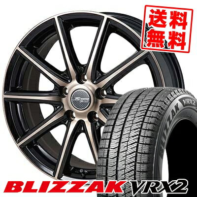 195/65R15 91Q ブリヂストン BLIZZAK VRX2 MONZA R VERSION Sprint スタッドレスタイヤホイール4本セット 【取付対象】