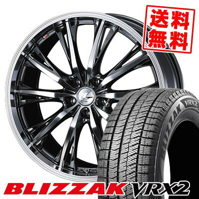 205/60R16 92Q ブリヂストン BLIZZAK VRX2 WEDS LEONIS RT スタッドレスタイヤホイール4本セット 【取付対象】