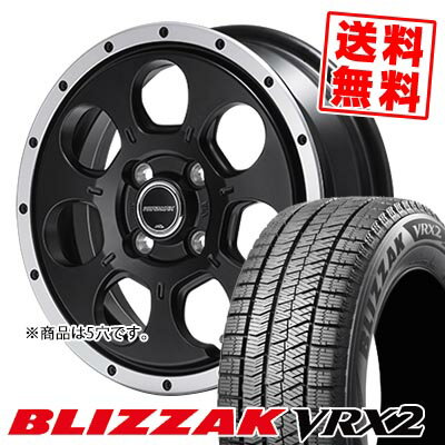 205/55R16 91Q ブリヂストン BLIZZAK VRX2 ROADMAX W0-7 スタッドレスタイヤホイール4本セット 【取付対象】