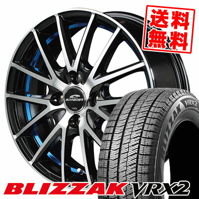 165/55R15 75Q ブリヂストン BLIZZAK VRX2 SC