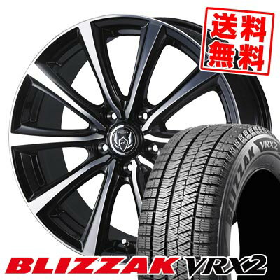 195/65R15 91Q ブリヂストン BLIZZAK VRX2 RIZLEY MS スタッドレスタイヤホイール4本セット 【取付対象】