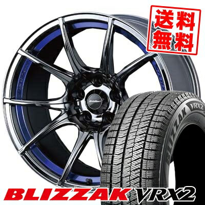 225/45R18 91Q ブリヂストン BLIZZAK VRX2 wedsSport SA-10R スタッドレスタイヤホイール4本セット 【取付対象】