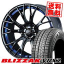 215/45R17 87Q ブリヂストン BLIZZAK VRX2 WedsSport SA-20R スタッドレスタイヤホイール4本セット 【取付対象】