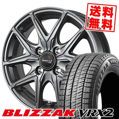 185/70R14 88Q ブリヂストン BLIZZAK VRX2 SIBILLA NEXT F05 スタッドレスタイヤホイール4本セット 【取付対象】