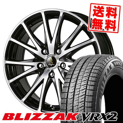 205/60R16 92Q ブリヂストン BLIZZAK VRX2 Septimo G03 スタッドレスタイヤホイール4本セット 【取付対象】