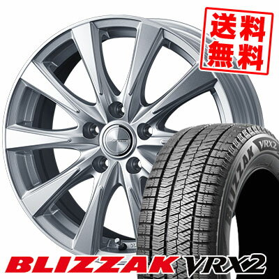 205/55R16 91Q ブリヂストン BLIZZAK VRX2 JOKER SPIRITS スタッドレスタイヤホイール4本セット 【取付対象】