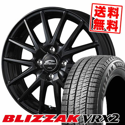165/70R14 81Q ブリヂストン BLIZZAK VRX2 SCHNEIDER SQ27 スタッドレスタイヤホイール4本セット 【取付対象】