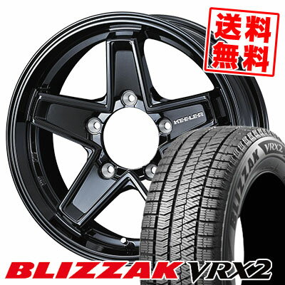 205/60R16 92Q ブリヂストン BLIZZAK VRX2 KEELER TACTICS スタッドレスタイヤホイール4本セット 【取付対象】