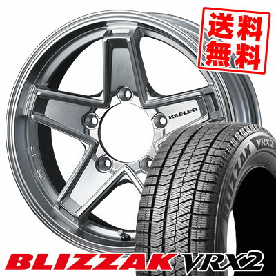 215/65R16 98Q ブリヂストン BLIZZAK VRX2 KEELER TACTICS スタッドレスタイヤホイール4本セット 【取付対象】