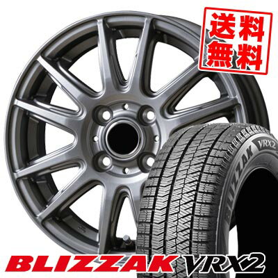 185/60R15 84Q BRIDGESTONE ブリヂストン BLIZZAK VRX2 V-EMOTION TS6 Vエモーション TS6 スタッドレスタイヤホイール4本セット 【取付対象】