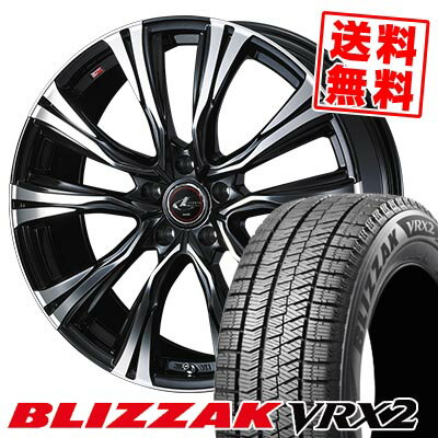 215/60R16 95Q ブリヂストン BLIZZAK VRX2 WEDS LEONIS VR スタッドレスタイヤホイール4本セット 【取付対象】