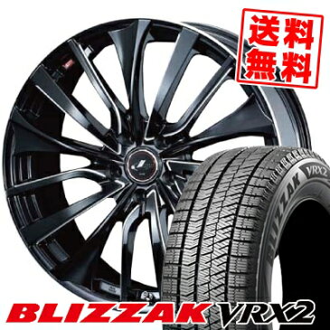 225/55R18 BRIDGESTONE ブリヂストン BLIZZAK VRX2 ブリザック VRX2 weds LEONIS VT ウエッズ レオニス VT スタッドレスタイヤホイール4本セット