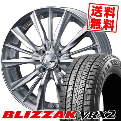 155/65R14 75Q ブリヂストン BLIZZAK VRX2 weds LEONIS VX スタッドレスタイヤホイール4本セット 【取付対象】