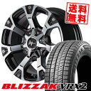 215/65R16 98Q ブリヂストン BLIZZAK VRX2 NITRO POWER WARHEAD スタッドレスタイヤホイール4本セット for 200系ハイエース【取付対象】