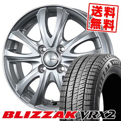 185/70R14 88Q ブリヂストン BLIZZAK VRX2 BW-Sport WT5 スタッドレスタイヤホイール4本セット 【取付対象】