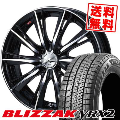 165/65R14 79Q uaXg BLIZZAK VRX2 weds LEONIS WX X^bhX^CzC[4{Zbg ytΏہz