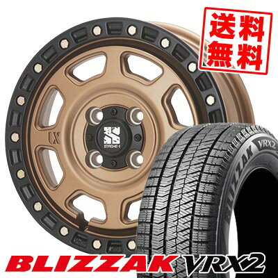 165/70R14 81Q ブリヂストン BLIZZAK VRX2 XTREME -J XJ07 スタッドレスタイヤホイール4本セット 【取付対象】
