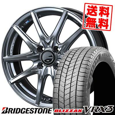 165/65R15 81Q BRIDGESTONE ブリヂストン BLIZZAK VRX3 ブリザック VRX3 LEONIS NAVIA 01 NEXT ウエッズ レオニス ナヴィア ゼロワン ネクスト スタッドレスタイヤホイール4本セット