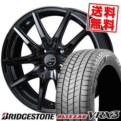 185/65R15 88Q BRIDGESTONE ブリヂストン BLIZZAK VRX3 ブリザック VRX3 LEONIS NAVIA 01 NEXT ウエッズ レオニス ナヴィア ゼロワン ネクスト スタッドレスタイヤホイール4本セット