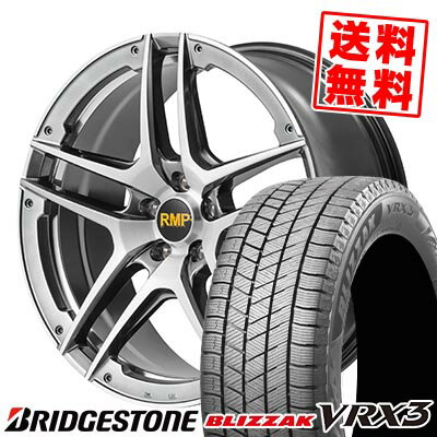 215/45R18 89Q ブリヂストン BLIZZAK VRX3 RMP 025SV スタッドレスタイヤホイール4本セット 【取付対象】