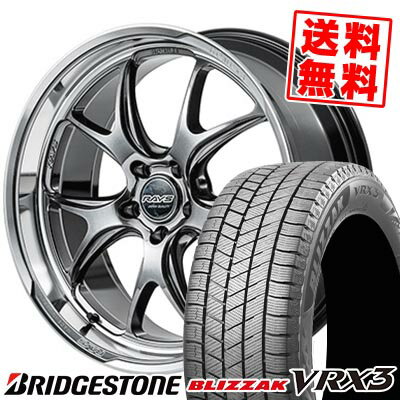 225/40R19 89Q ブリヂストン BLIZZAK VRX3 RAYS HOMURA 2×5RA スタッドレスタイヤホイール4本セット 【取付対象】
