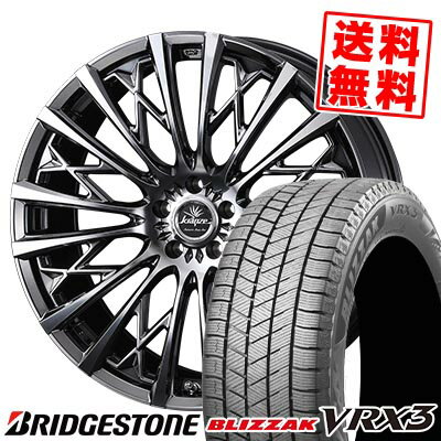 215/45R18 89Q ブリヂストン BLIZZAK VRX3 WEDS kranze Schritt 855EVO スタッドレスタイヤホイール4本セット 【取付対象】