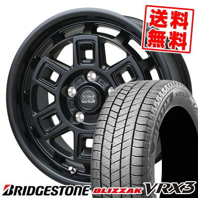 205/60R16 96Q XL ブリヂストン BLIZZAK VRX3 MAD CROSS AEVER スタッドレスタイヤホイール4本セット 【取付対象】