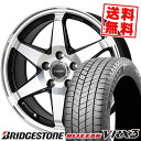 215/45R17 87Q ブリヂストン BLIZZAK VRX3 Valette ANKRAY スタッドレスタイヤホイール4本セット 【取付対象】