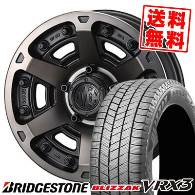 205/60R16 96Q XL ブリヂストン BLIZZAK VRX3 MG ARMOR FF スタッドレスタイヤホイール4本セット 【取付対象】