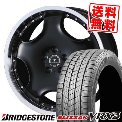 225/40R19 89Q ブリヂストン BLIZZAK VRX3 NOVARIS ASSETE D1 スタッドレスタイヤホイール4本セット 【取付対象】