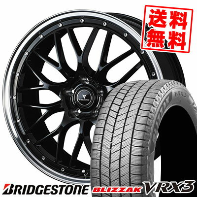 225/40R19 89Q BRIDGESTONE ブリヂストン BLIZZAK VRX3 ブリザック VRX3 NOVARIS ASSETE M1 ノヴァリス アセット M1 スタッドレスタイヤホイール4本セット