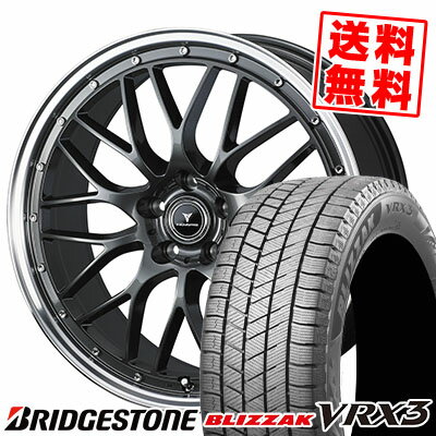 225/40R19 89Q BRIDGESTONE ブリヂストン BLIZZAK VRX3 ブリザック VRX3 NOVARIS ASSETE M1 ノヴァリス アセット M1 スタッドレスタイヤホイール4本セット