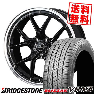 225/40R19 89Q ブリヂストン BLIZZAK VRX3 NOVARIS ASSETE S1 スタッドレスタイヤホイール4本セット 【取付対象】