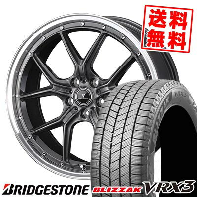 225/40R19 89Q ブリヂストン BLIZZAK VRX3 NOVARIS ASSETE S1 スタッドレスタイヤホイール4本セット 【取付対象】