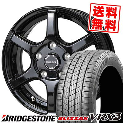 155/80R13 79Q ブリヂストン BLIZZAK VRX3 BISON BN-04 スタッドレスタイヤホイール4本セット 【取付対象】