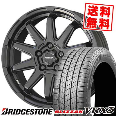 225/60R17 99Q ブリヂストン BLIZZAK VRX3 CIRCLAR C10S スタッドレスタイヤホイール4本セット 【取付対象】