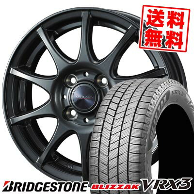 155/80R13 79Q BRIDGESTONE ブリヂストン BLIZZAK VRX3 ブリザック VRX3 VELVA CHARGE ヴェルヴァ チャージ スタッドレスタイヤホイール4本セット