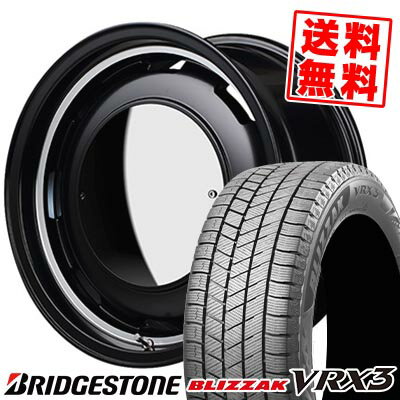 165/65R14 79Q ブリヂストン BLIZZAK VRX3 Garcia CISCO MOON スタッドレスタイヤホイール4本セット 【取付対象】