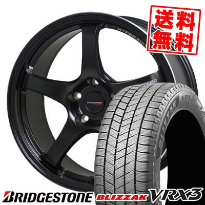 215/60R17 96Q ブリヂストン BLIZZAK VRX3 CROSS SPEED HYPER EDITION CR5 スタッドレスタイヤホイール4本セット 【取付対象】