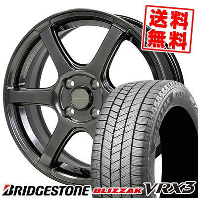 165/65R14 79Q ブリヂストン BLIZZAK VRX3 CROSS SPEED HYPER EDITION RS6 スタッドレスタイヤホイール4本セット 【取付対象】