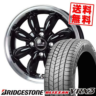 155/65R14 75Q ブリヂストン BLIZZAK VRX3 LaLa Palm CUP2 スタッドレスタイヤホイール4本セット 【取付対象】
