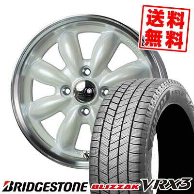 165/55R15 75Q ブリヂストン BLIZZAK VRX3 LaLa Palm CUP2 スタッドレスタイヤホイール4本セット 【取付対象】