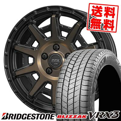 195/65R15 91Q ブリヂストン BLIZZAK VRX3 PPX D10X スタッドレスタイヤホイール4本セット 【取付対象】