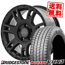 215/60R16 95Q ブリヂストン BLIZZAK VRX3 RAYS TEAM DAYTONA D207 スタッドレスタイヤホイール4本セット 【取付対象】
