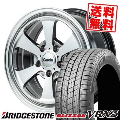 205/60R16 96Q XL ブリヂストン BLIZZAK VRX3 Garcia Dallas6 スタッドレスタイヤホイール4本セット 【取付対象】