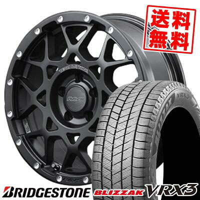 215/50R17 91Q ブリヂストン BLIZZAK VRX3 RAYS TEAM DAYTONA M8 スタッドレスタイヤホイール4本セット 【取付対象】