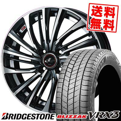 185/60R15 84Q BRIDGESTONE ブリヂストン BLIZZAK VRX3 ブリザック VRX3 weds LEONIS FS ウェッズ レオニス FS スタッドレスタイヤホイール4本セット