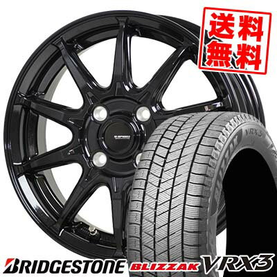 155/65R13 73Q BRIDGESTONE ブリヂストン BLIZZAK VRX3 ブリザック VRX3 G SPEED G-05 Gスピード G-05 スタッドレスタイヤホイール4本セット