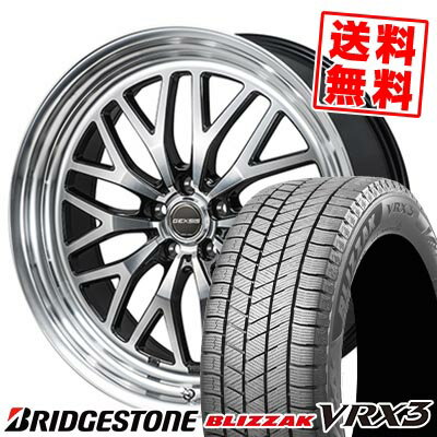 225/40R19 89Q ブリヂストン BLIZZAK VRX3 GEXSIS GM210 スタッドレスタイヤホイール4本セット 【取付対象】