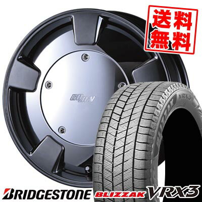 165/60R15 77Q ブリヂストン BLIZZAK VRX3 GOOFY SPLITTER スタッドレスタイヤホイール4本セット 【取付対象】